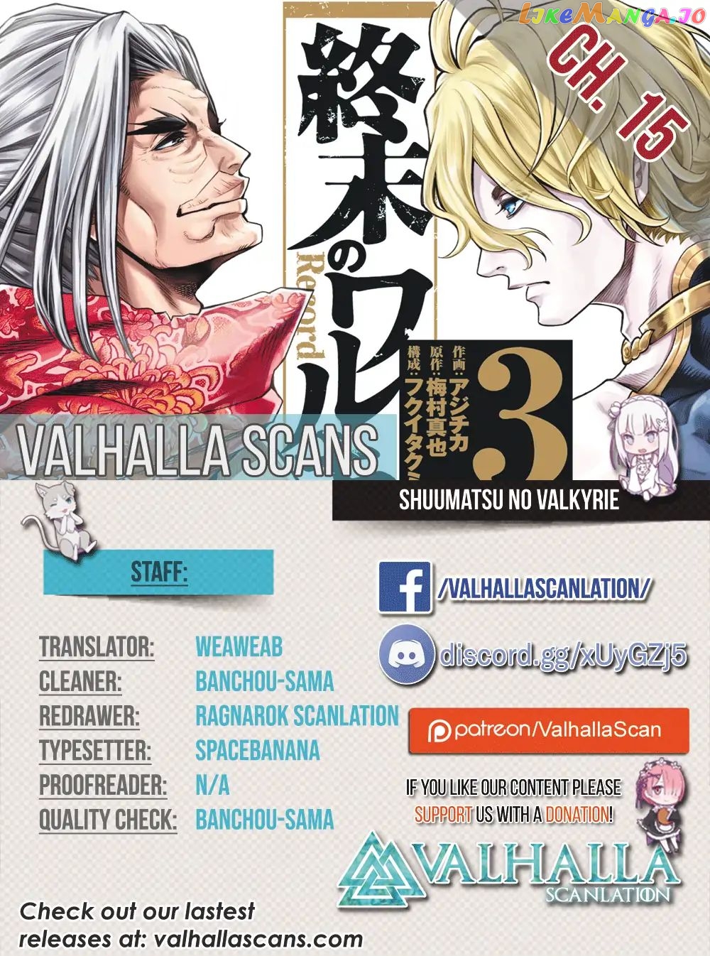 Record Of Ragnarok, Chapter 15 image 01